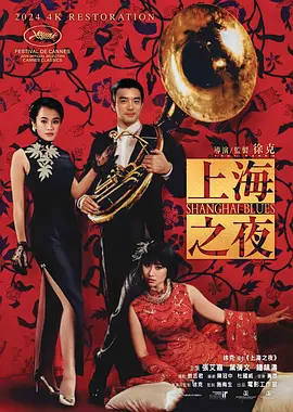 女人18片毛片60分钟免费观看